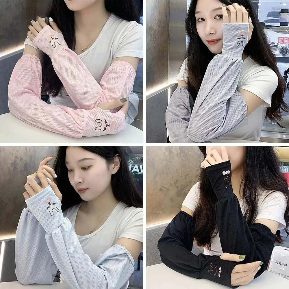 

Ice Silk Sun Protection Arm Covers Women Cute Rabbit Elbow Cover Outdoor Cycling Running Fishing Driving Cool Arm Sleeves