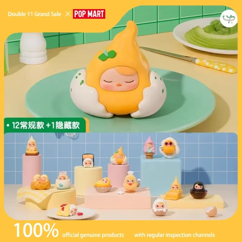 

Genuine Popmart Pucky Egg Beans Series Figurine Blind Box Trendy Toy Ornament Birthday Gifts For Girls Trendy Toys Ornaments