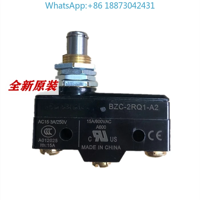 （1Pcs）Original BZ-R…