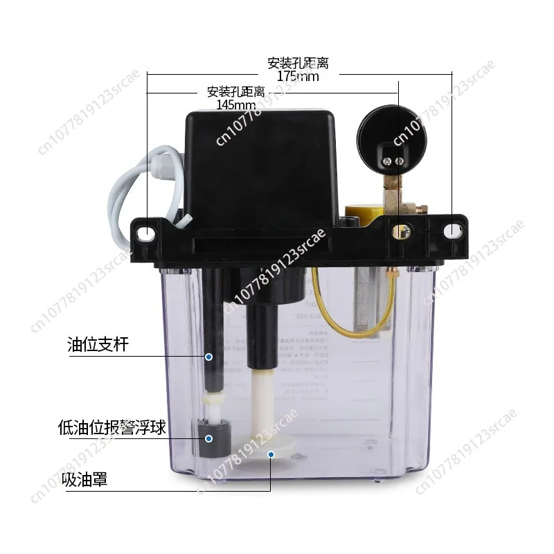 Fully automatic lubricating oil pump CNC lathe machine tool 1 liter oiler 220V electric oil pump