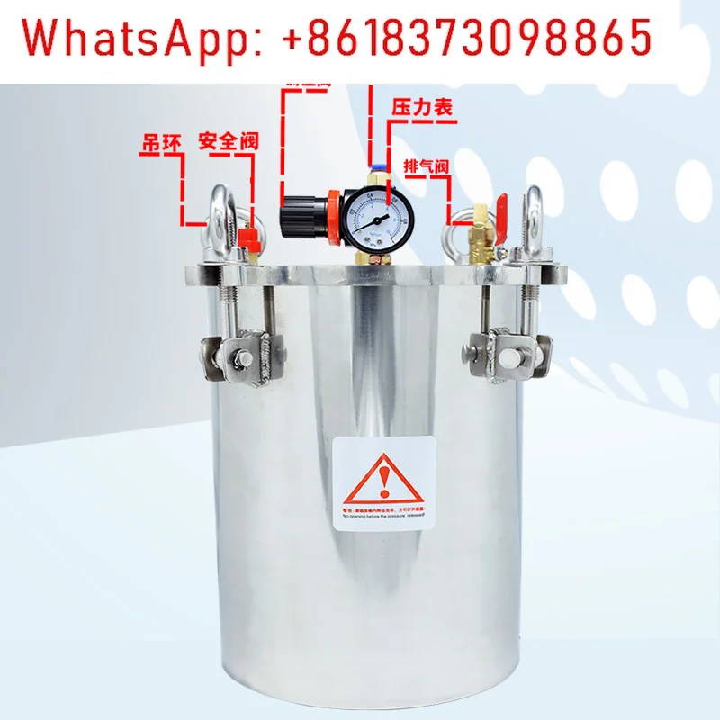 

304 stainless steel motor pneumatic stirring pressure drum thickened flange pressure alcohol drum