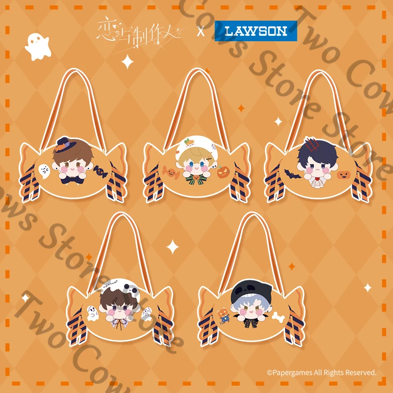 

Выбор игры Mr Love Queen, сопутствующие товары, упаковка конфет на Хэллоуин 30 см - Lucien Gavin Victor Kilo Shaw, официальная подлинная