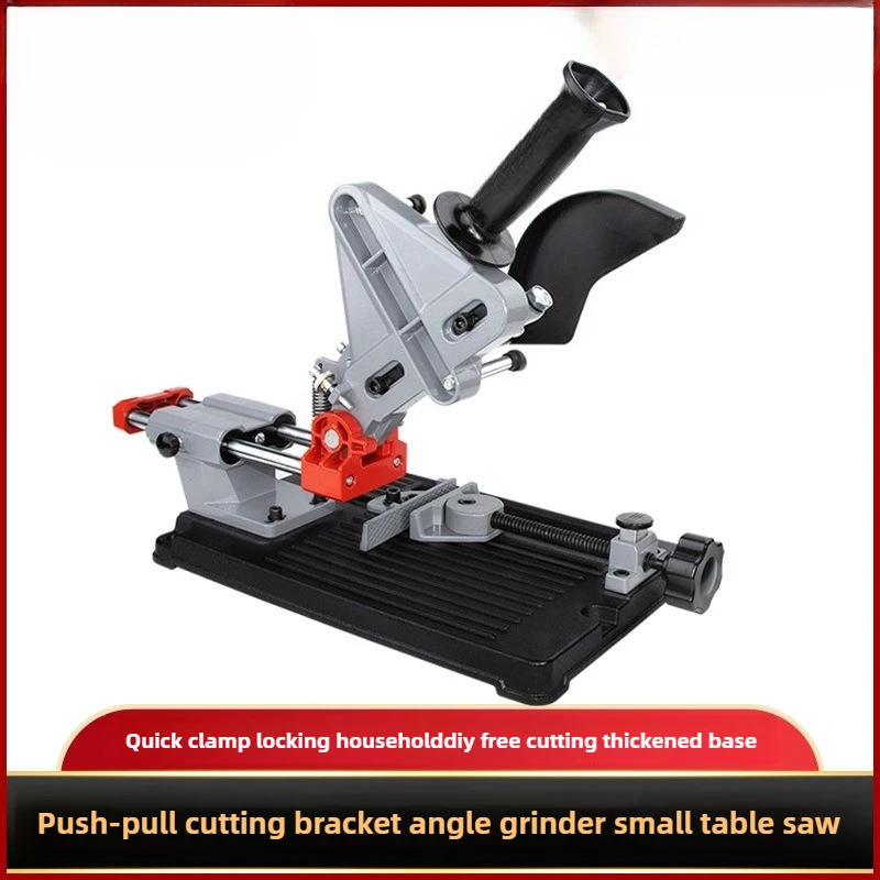 

Tie Rod Type Angle Grinder Bracket Grinder Modified Mini Cutting Machine Fixed Table Saw Applicable Models 100 Angle Grinder