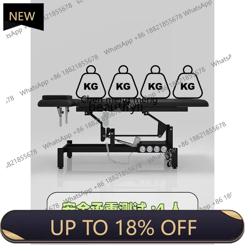 

Z189 American chiropractic bed electric massage massage massage lifting beauty bed rehabilitation examination bed