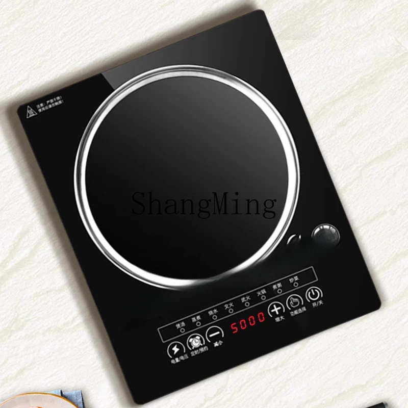 SM جديد سهل التشغيل طباخ التعريفي مقعر عالي الطاقة مدمج ثنائي الغرض متعدد الوظائف stir-fry