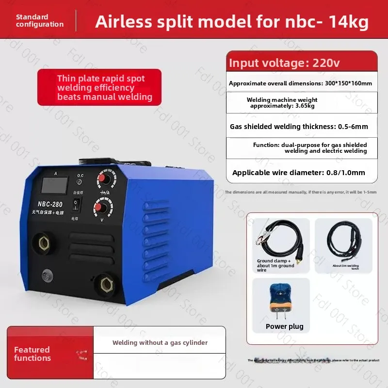 Laser Small Handheld Welding Machine  Mini Gas Protection Small Carbon Dioxide Gas Protection NBC-280 - view 3