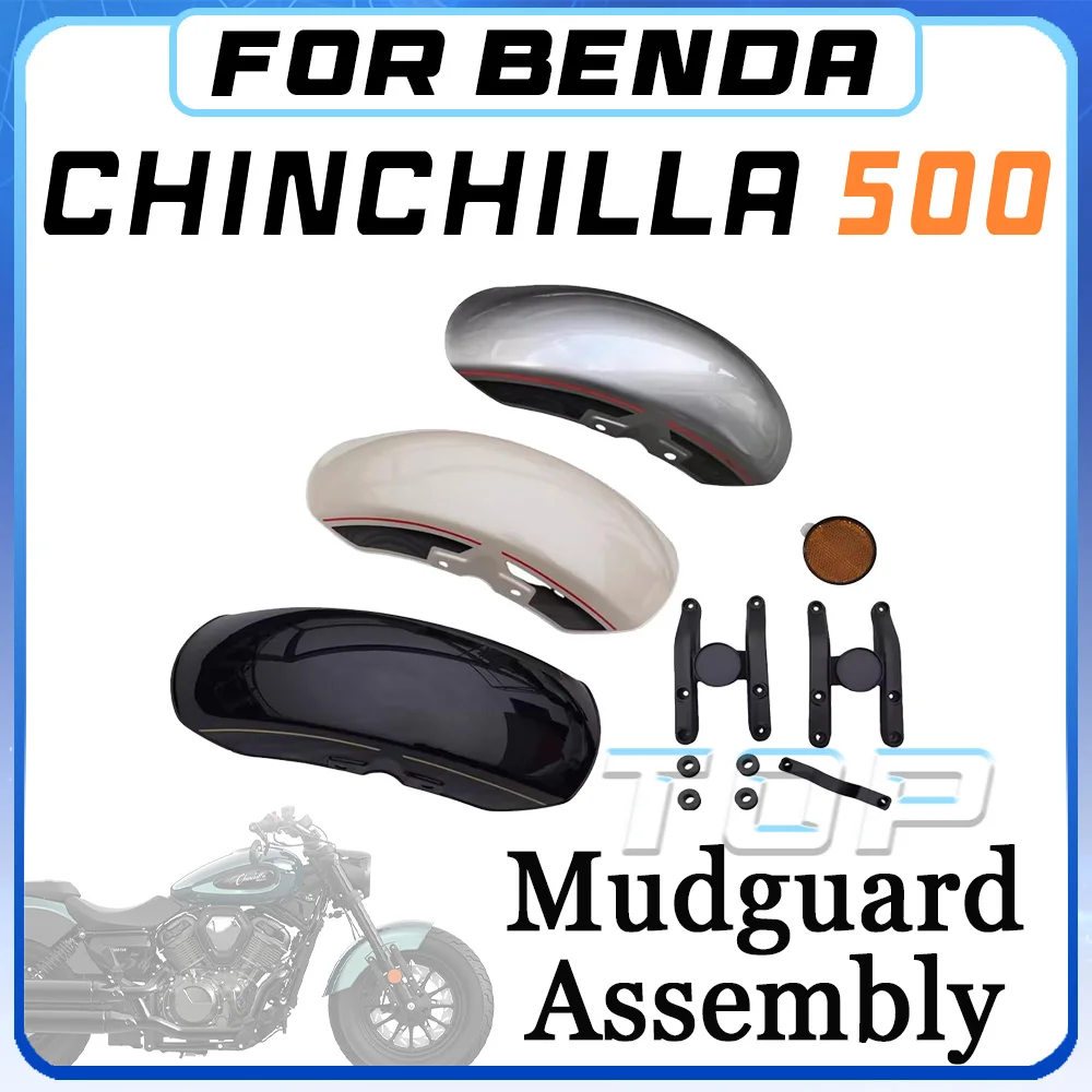 

For BENDA CHINCHILLA 500 modified front and rear fender for chinchilla 500 bracket accessories