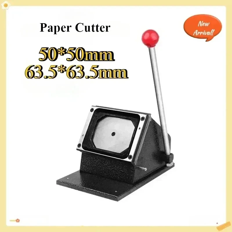 50x50mm/ 63.5x63.5mm Square Paper Cutter for DIY Button Fridge Magnets Making Machine Fridge Magets Rectangle Badges Supply