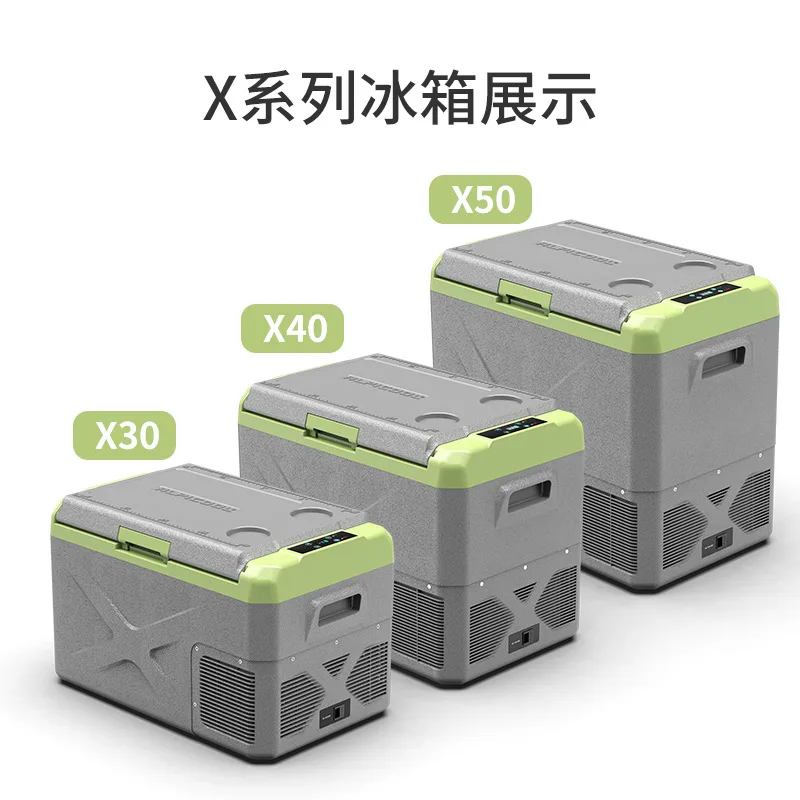 

For Compressor Car Refrigerator Refrigeration 30/40/50L Car Home Dual-Use 12v24v Small Frozen Refrigeration