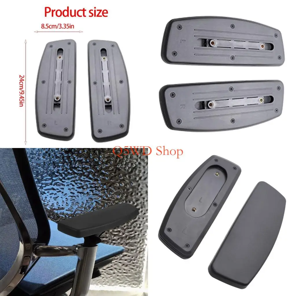 

Q5WD 2pcs Armrest Replacement Pads for Office Chairs PP Construction Ergonomic Easy Installation Cover