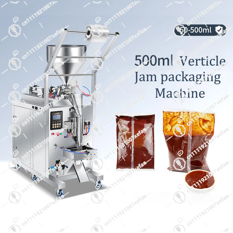 1-500G Vertical Multifunctional Honey Packaging Machine Bottle Liquid Automatic Filling Machine for Liquid Soap