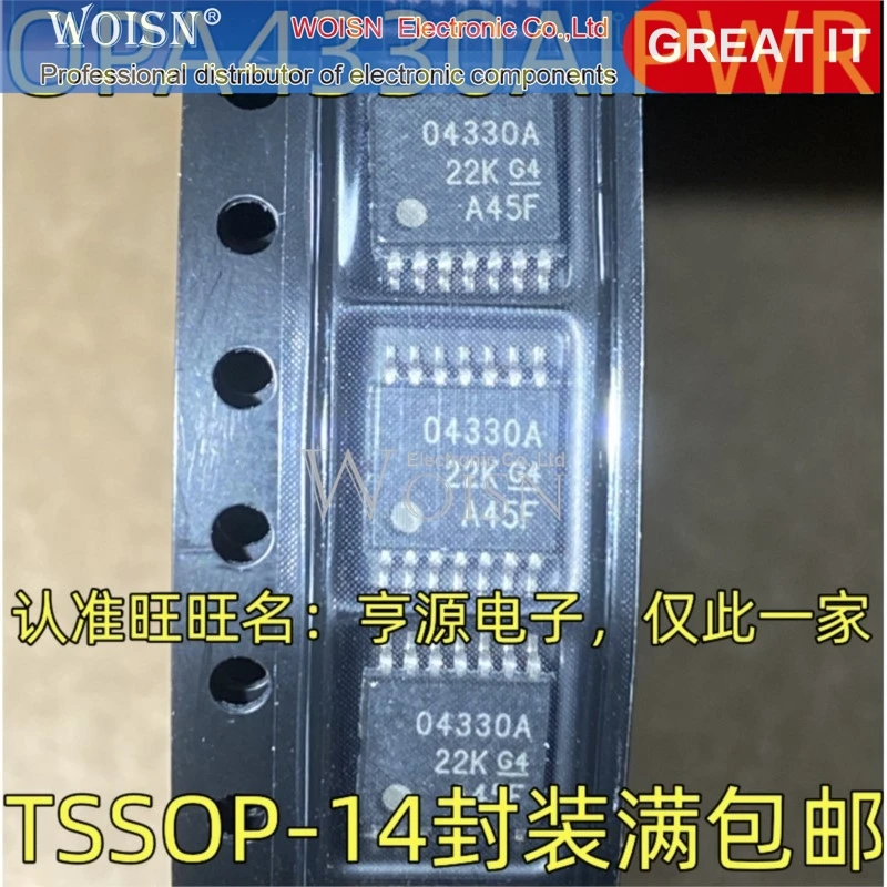 5pcs/lot 2151I TPS2151 34Z100 BQ34Z100PWR 04330A OPA4330AIPWR 1077923 ADA4851-4 TSSOP-14