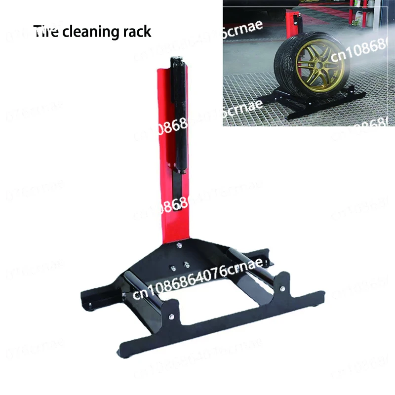 Motorcycle Car Tire Cleaning and Placement Rack Car Tire Maintenance Bracket Car Beauty Tool Tire Cleaning Rack