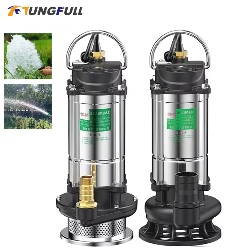 220V Large Flow Household Sewage Pump High Lift Stainless Steel Submersible Pump Agricultural Self-Priming Drainage Irrigation