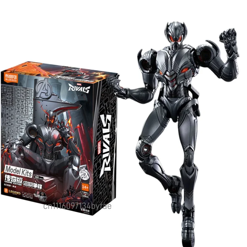 BLOKEES Neue Marvel Bausteine Man Beyond Edition Daredevil Theater Zusammengebautes Modell Figuren Spielzeug Sammlerstücke Geschenke