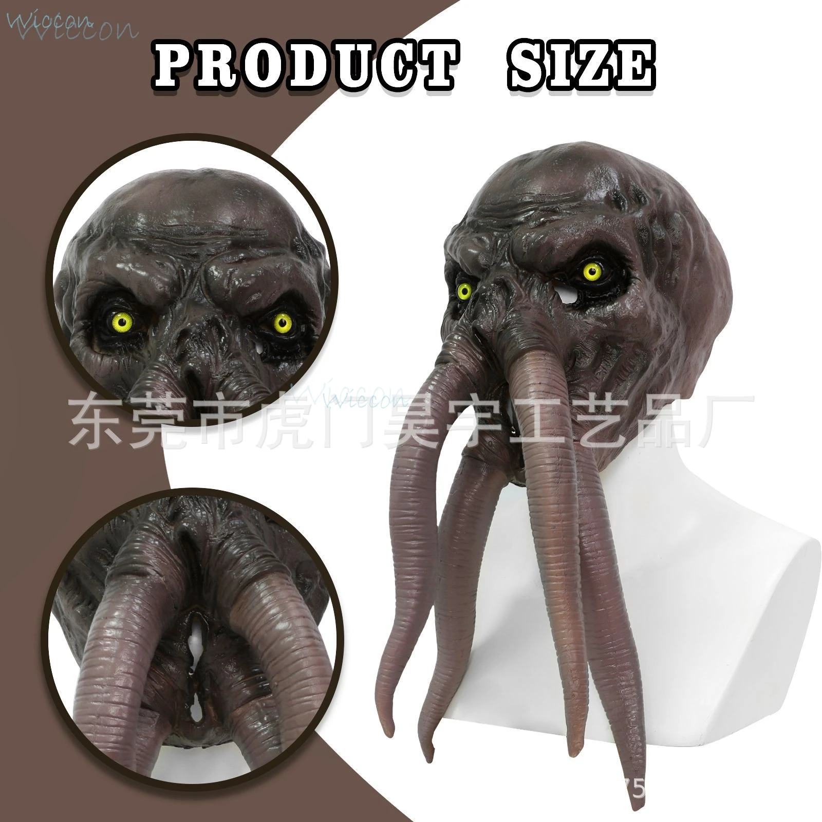 Baldur Cosplay Gate 3 Mind Flayer Illithid Mask Octopuses Tentacles Halloween Scary Horror Monster Face Prop Roleplay Party