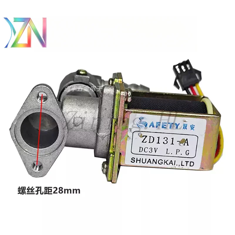 Suitable for Macro Vantage Vanhe embedded gas stove solenoid valve universal ZD131-LA DC3V accessories