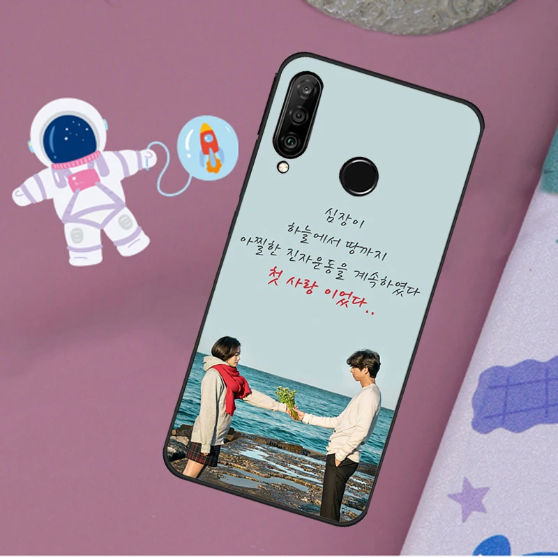 GongYoo عفريت الدراما الكورية لهواوي نوفا 11i 7i 8i 12i 12s Y73 Y70 Y90 Y60 Y72 Y61 Y91 9 10 SE P40 Lite P30 Pro #4