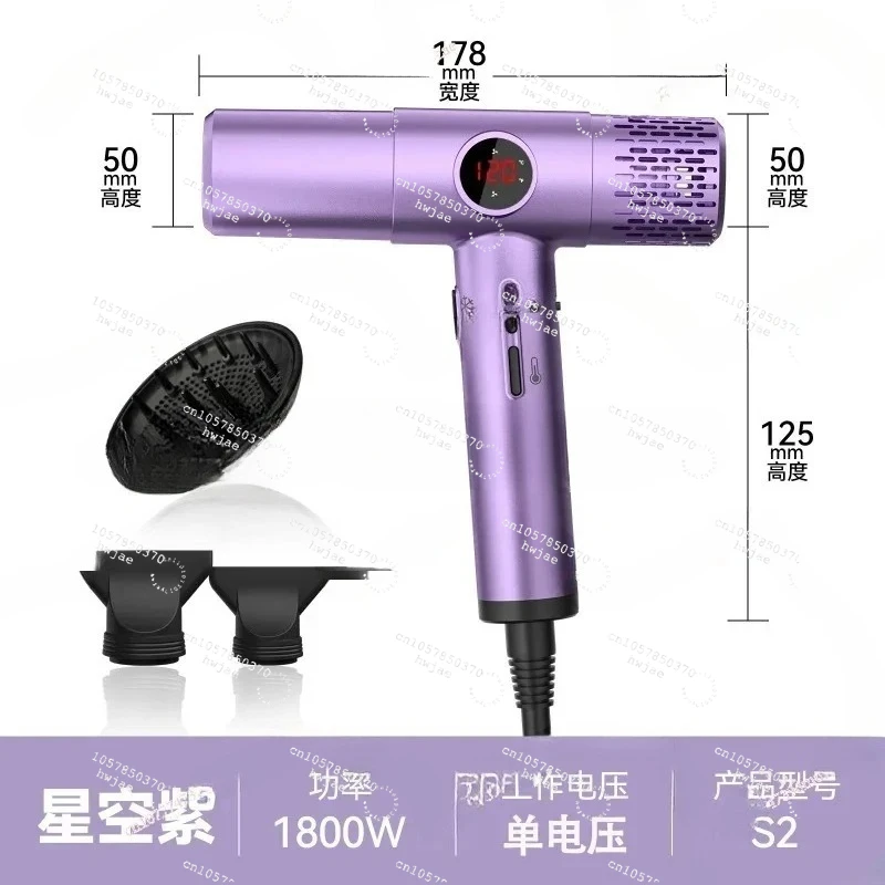 Suitable for constant temperature care T-type lightweight brushless high-speed dryer, household hair dryer