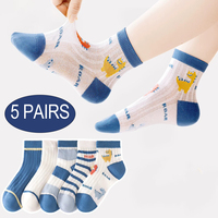 Cute Dinosaur Socks for Kids Breathable Polyester with Blue Yellow Stripes Non-Slip Comfortable for School Play Daily Wear