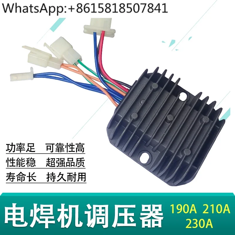 

Gasoline Generator Parts Welder 5KW Voltage Regulator 190A 210A 230A 260A Welder Regulator