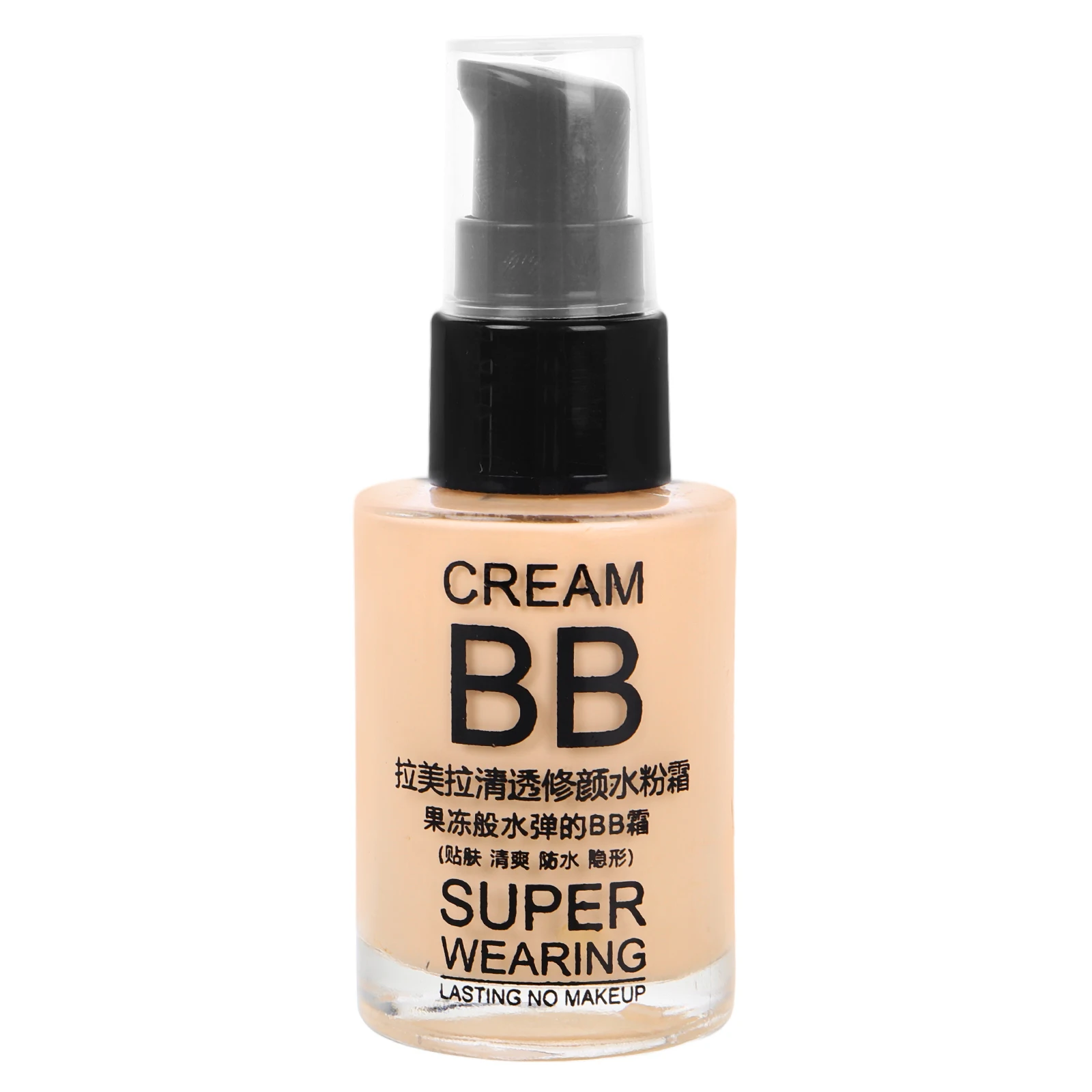 

Tinted Cream Light Yellow Moisturizer Foundation Concealer for Women Long-Lasting Coverage Daily Skin Tone