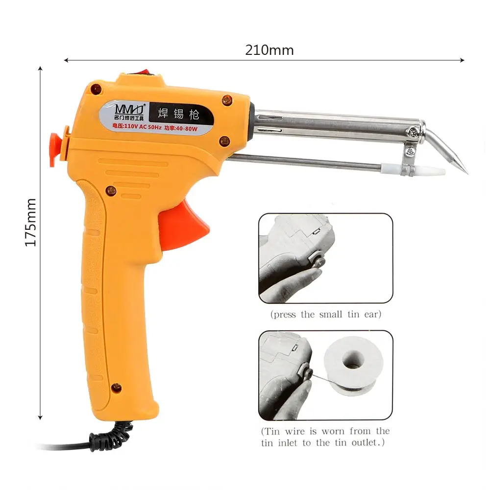 DIYWORK Electric Soldering Iron EU/US Plug Pump Welding Tool 110V/220V 60W Tin Soldering Iron Handheld Automatic Send Tin Gun