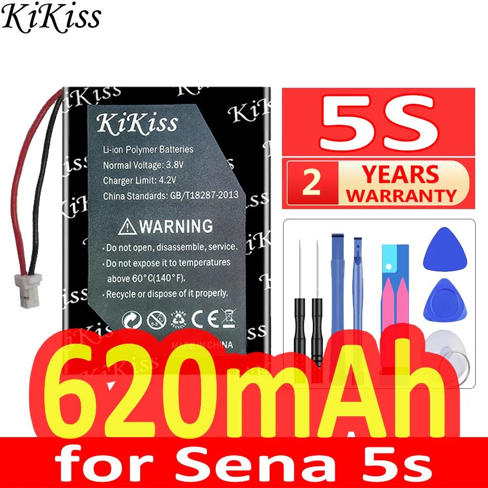 620Mah Kikiss Power… - image