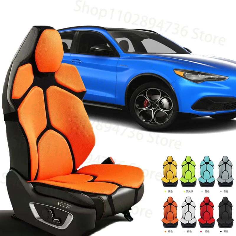 FOR Alfa Romeo Stelvio Cushion Car Seat Chair Back Mesh Lumbar Back Brace  Massage Back Pad Support Home Office