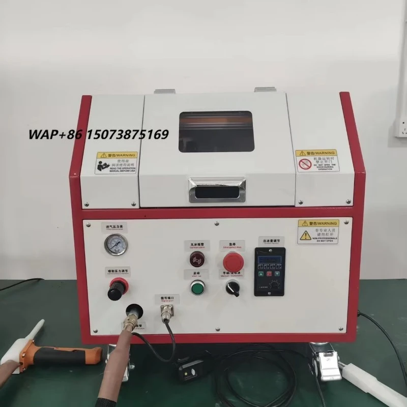 Automotive Dry Ice Cleaning Machine CO2 Blaster for Engine Carbon Deposition Removal & Car Wash