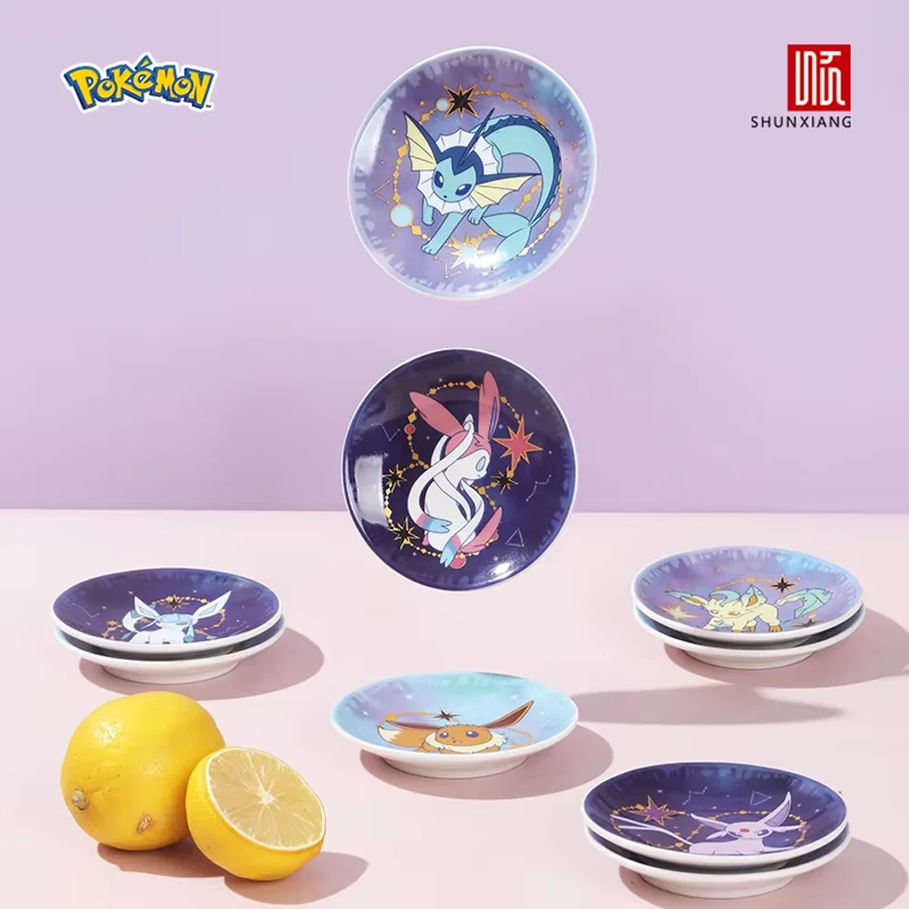SHUNXIANG Pokémon Licensed Eevee Series 9Pcs Ceramic Dishes Set Starry Sky Anime Themed Gift Box Sauce Dish Plate Tableware Gift