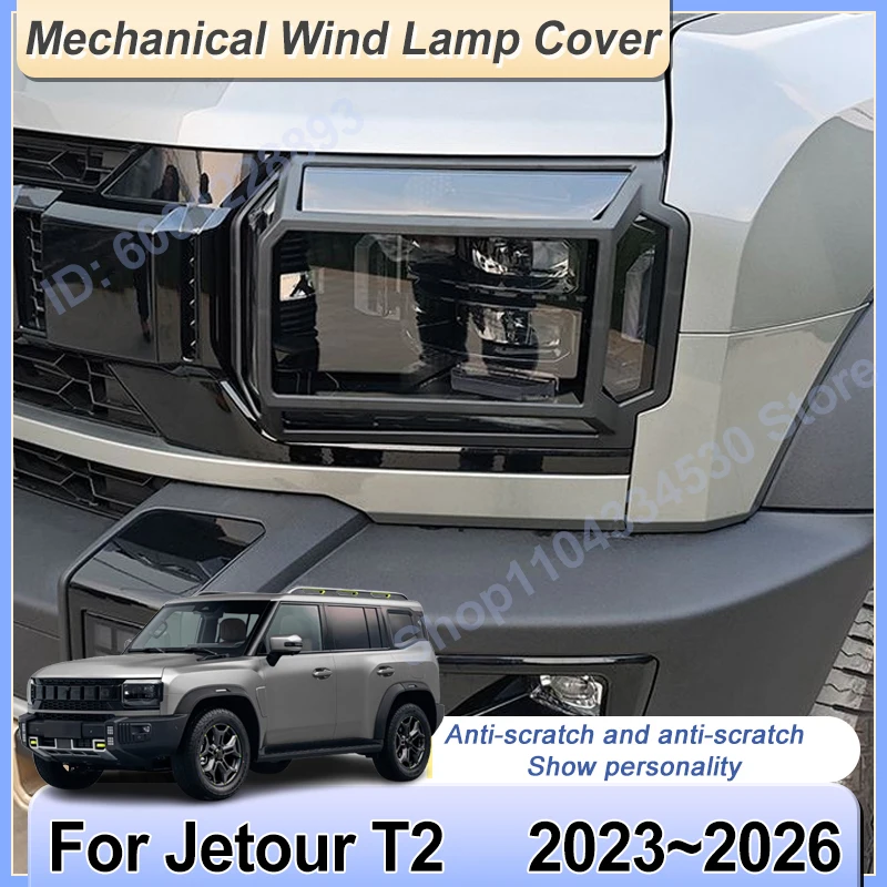 

Car Headlight Protection Cover For Jetour T2 2025 Accessories ICH X K3 2023~2026 Auto Parts Modified Trim Taillights Cover Guard