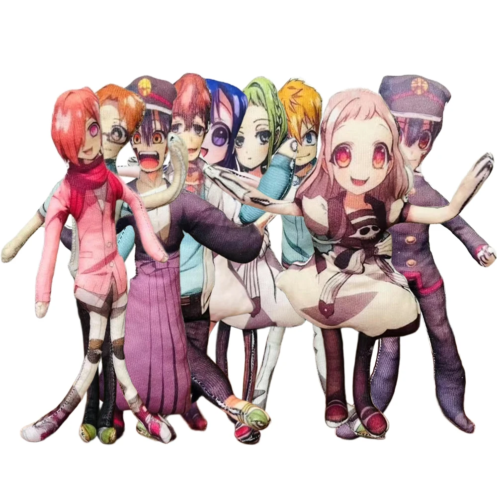 Anime Hanako-kun Plush Toy Nene Yashiro Plush Shapeshift Figure Funny Doll Tsukasa Yugi Action Figure Yugi Keychains Fans Gifts
