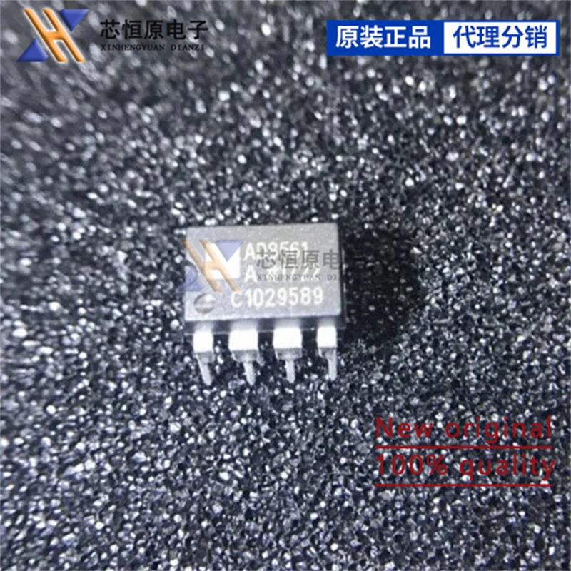 new original AD8561ANZ packaged in-line DIP8 power comparator chip