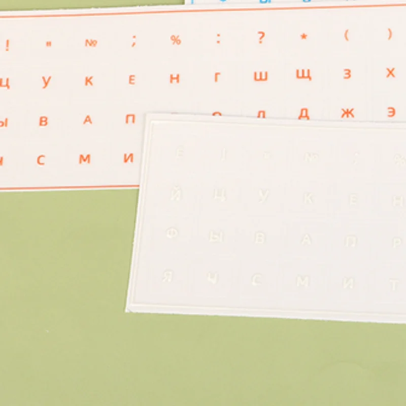 [Russian Language] Tear-Off Film Keyboard Sticker Desktop Laptop Key Sticker Single Film Universal Side Engraving Sticker