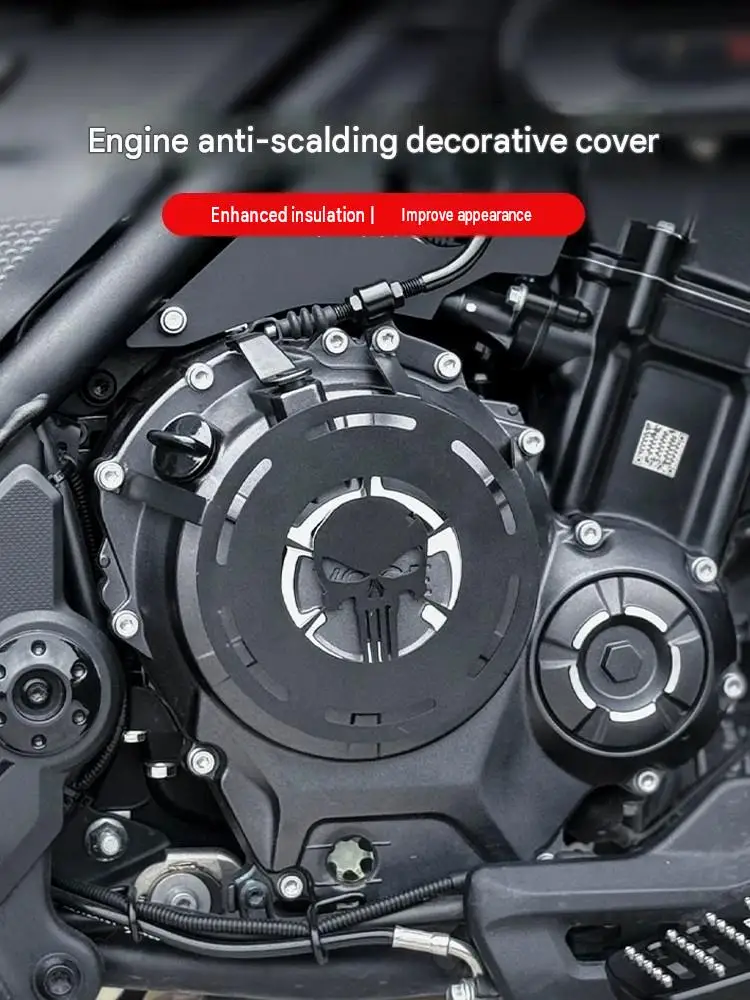 For VOGE Liftoff Protection Decorative Cover Plate CU530 CU525 Multiple Color Options Available for Small Modification