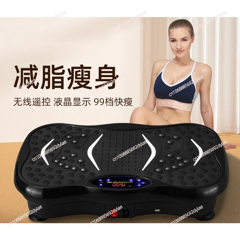 Household lazy fat rejection machine Vertical rhythm shaking machine Vibration platform Reformer Sports and fitness equipment