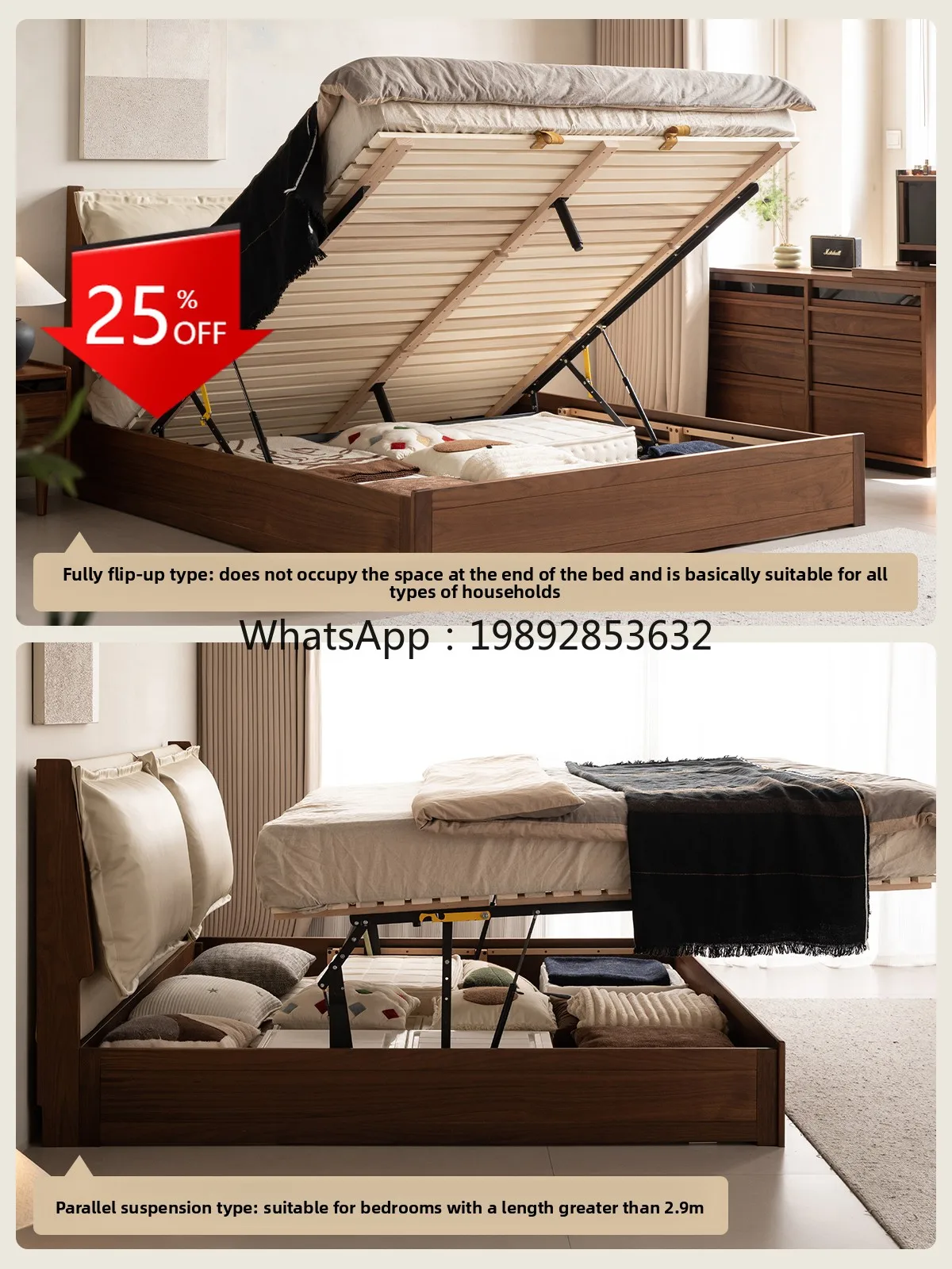 

LYY Box Storage Bed Black Walnut Master Bedroom Double Box Bed