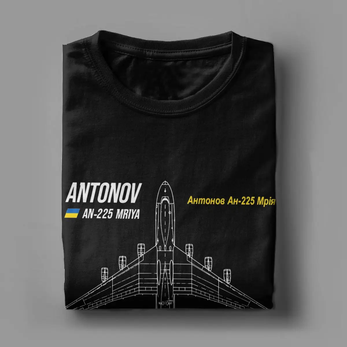 AN 225 Antonov Mriya Cargo Plane RIP Poster Ukrainian Defender of Ukraine t shirt for men Creative 100% Cotton Gift Idea Tops