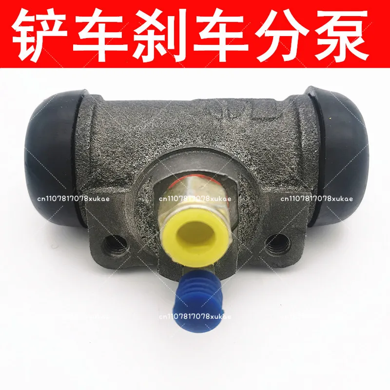 Loader Brake Pump, Small Forklift 130 Pump, Oil Drum