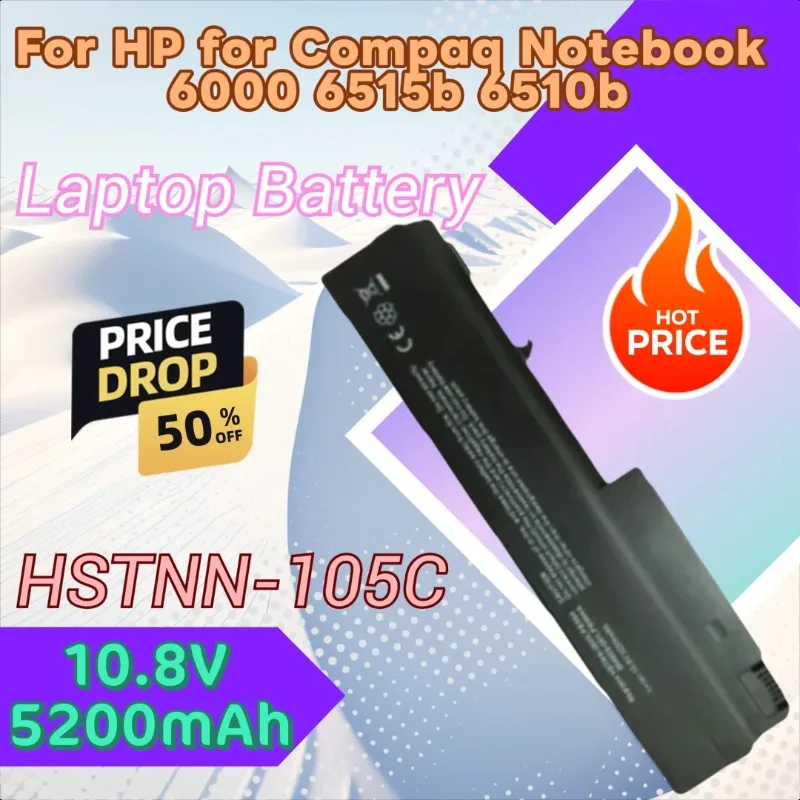 For HP for Compaq Notebook 6000 6515b 6510b New 10.8V 5200mAh Laptop Battery HSTNN-LB05 HSTNN-105C HSTNN-103C PB994 360483-004
