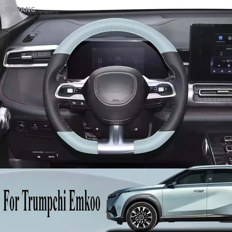 

Для GAC Trumpchi Emkoo Pro Max 2022, сшитый вручную кожаный чехол на руль, нескользящий дышащий аксессуар для салона автомобиля