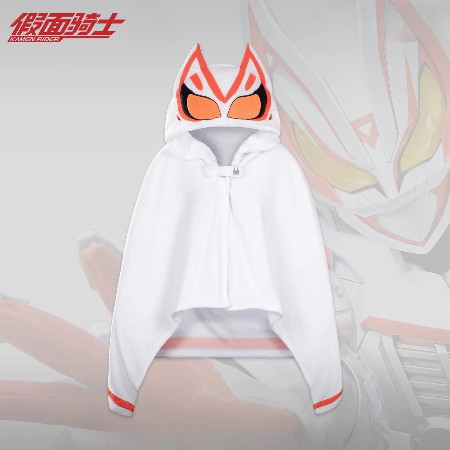 

Genuine Kamen Rider Extreme Fox Flannel Impression Air Conditioning Blanket Multifunctional Hair Shawl