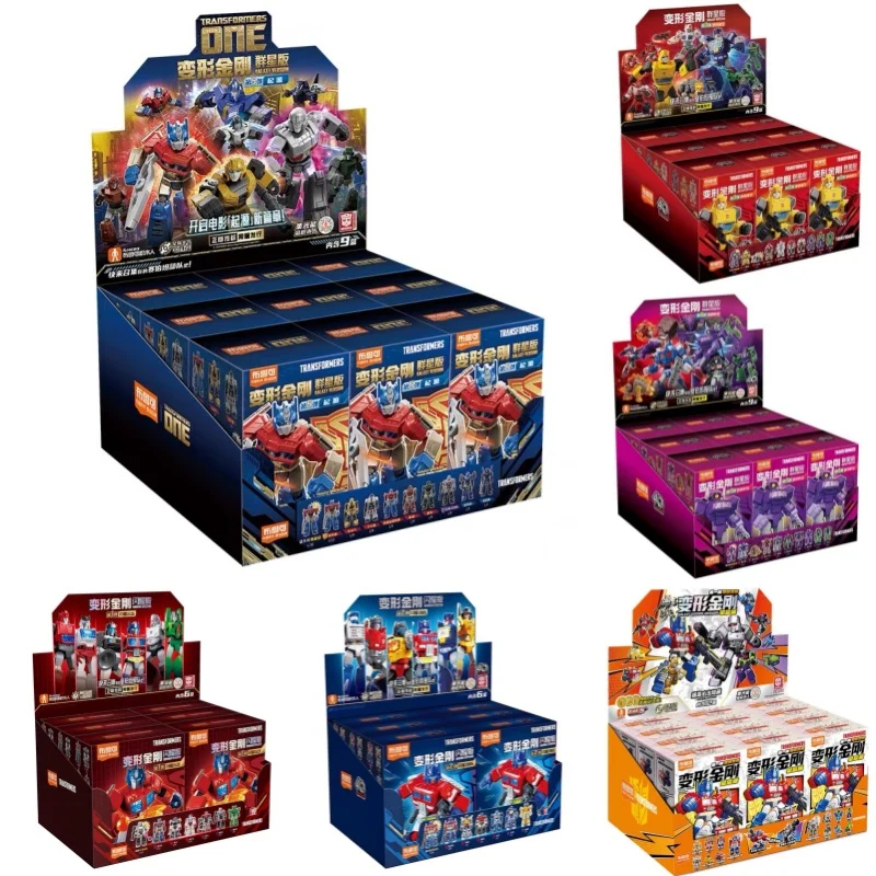 Disponibile Blokees Transformers Tutte le versioni Versione brillante Versione Galaxy Action Figure Collezione di modelli Regali per bambini Hot