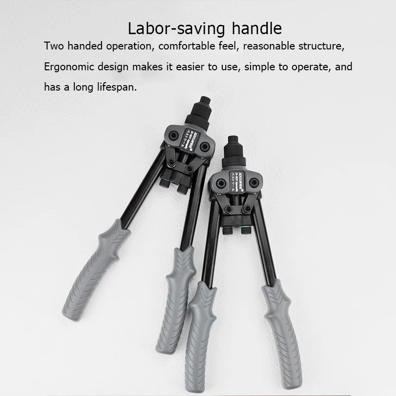 Пистолет для заклепок с сердечником, бытовой трудосберегающий пистолет с выдвижной крышкой, отвертка для гвоздей, ручной пистолет для гвоздей с тремя когтями и двойной ручкой