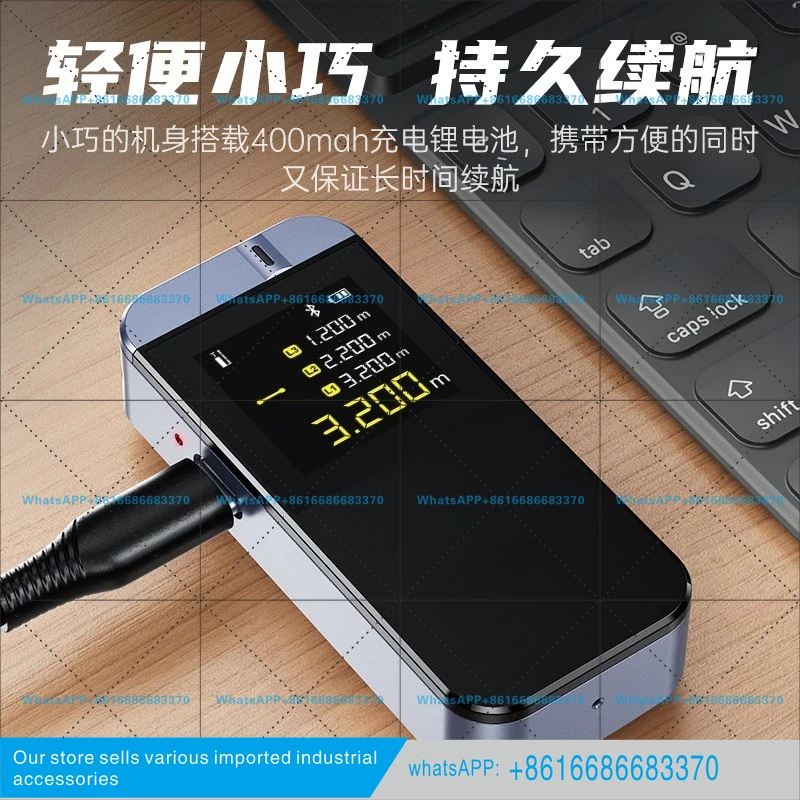 IR40 laser rangefinder infrared measuring ruler electronic ruler measuring room meter distance measuring instrument