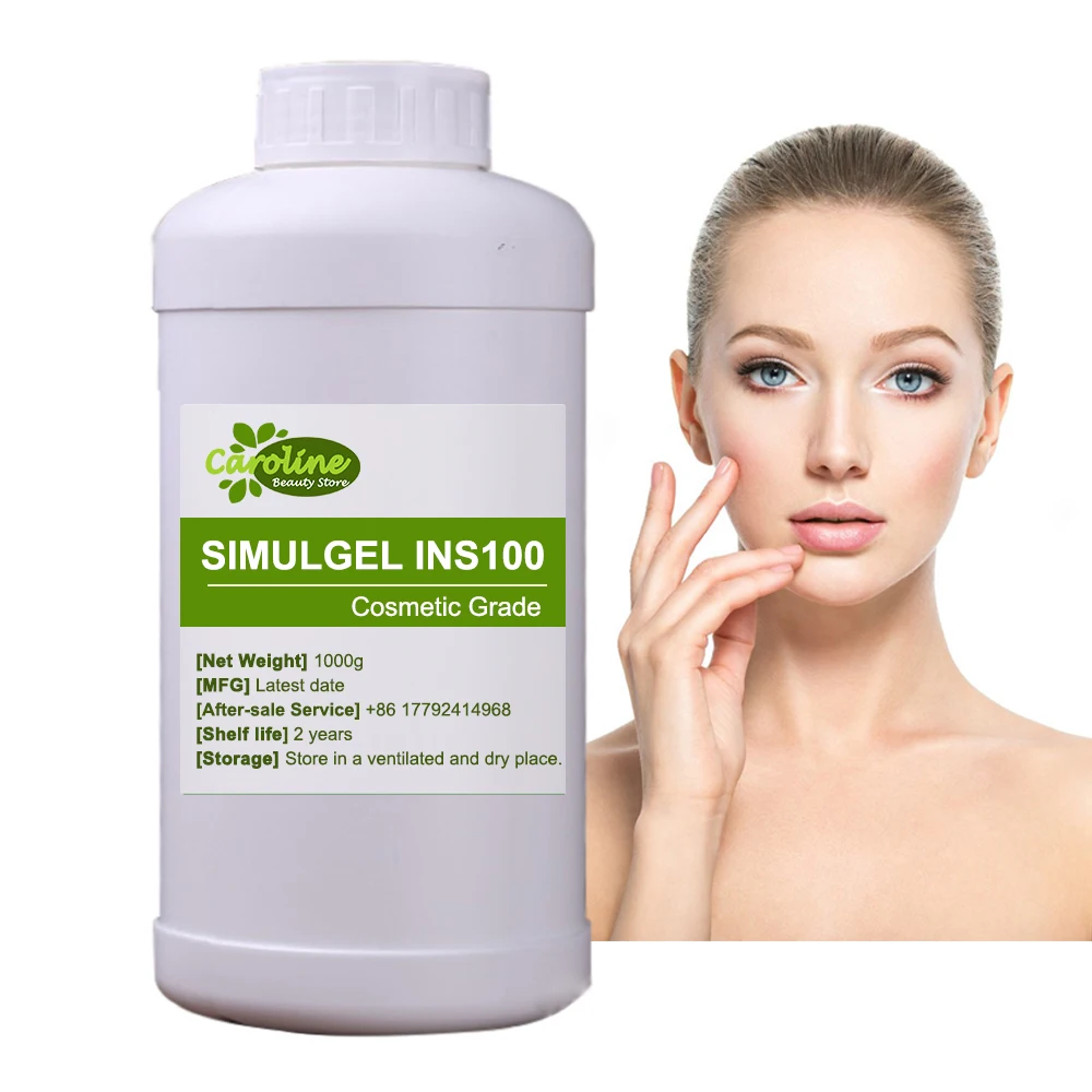 Best Price SIMULGEL INS 100  Cosmetic Raw Material SEPPIC INS100 Skincare Lotion Cream Emulsifier