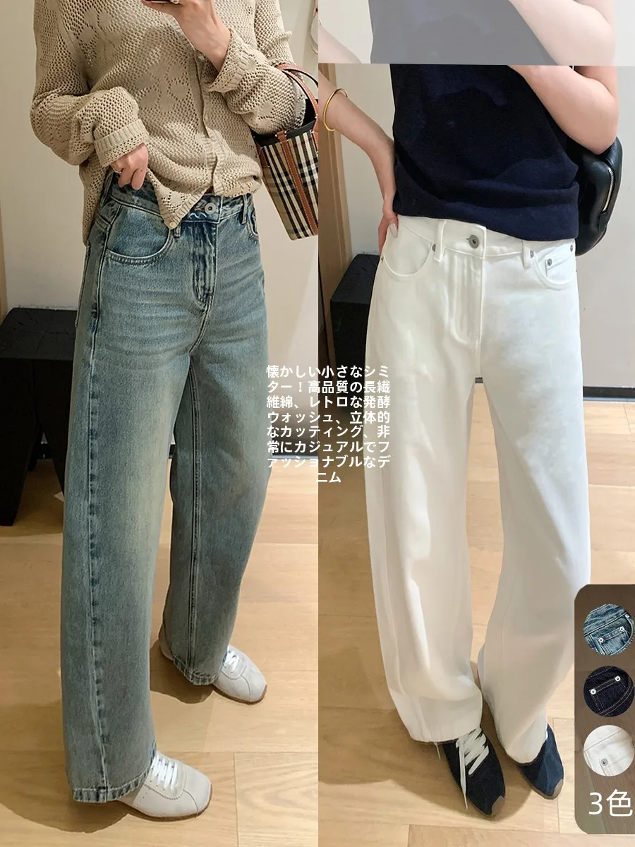 

Loose Fit High Waist Cotton Denim Jeans Women's Straight Leg Casual Trousers Vintage Wa Long Velvet Nine-Piece Pants