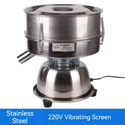 Small Electric Vibrating Screen Sieve Powder Machine Stainless Steel  Sieve Filter Medicine Wood Powder Vibration Screening Tool