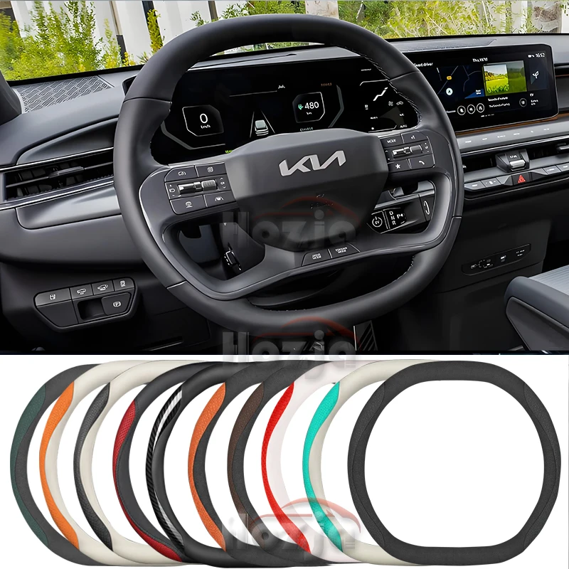 

Leather Car Steering Wheel Cover for KIA EV9 GT EV9 2023 2024 2025 2026 Non-slip Car-styling Auto Accessories